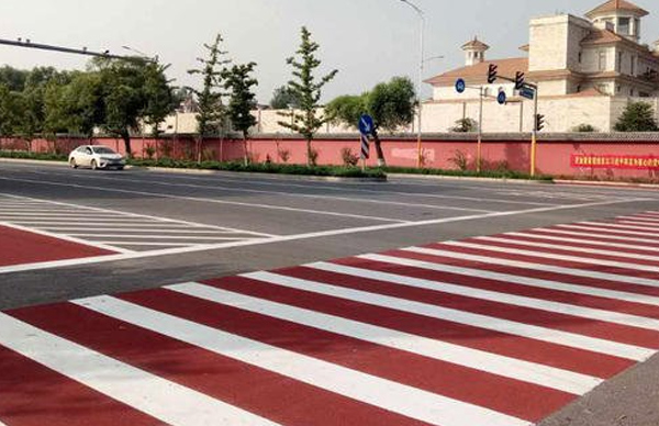 彩色防滑路面